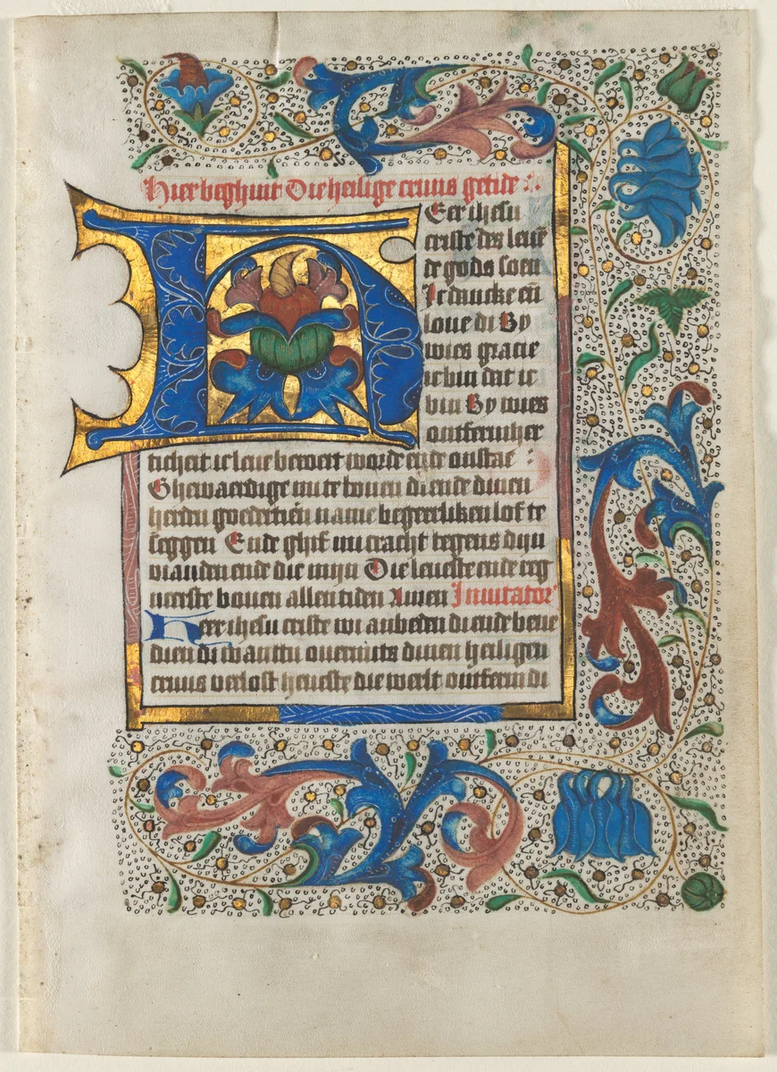 Leaf Excised from a Book of Hours: Decorated Initial H by Masters of the Zwolle Bible, manuscript, 1465-1485