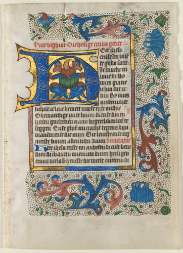 Leaf Excised from a Book of Hours: Decorated Initial H by Masters of the Zwolle Bible, manuscript, 1465-1485