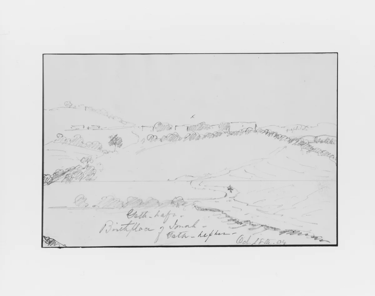 Geth-Lafa (from Sketchbook) by Mary Newbold Sargent, artwork, 1904