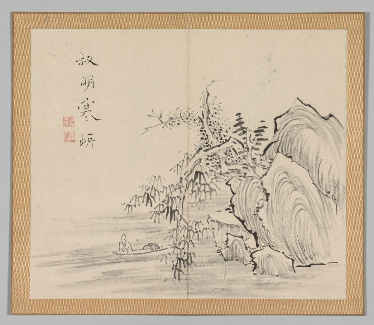 Reverberations of Taiga, Volume 2 (leaf 10) by Aoki Shukuya, other, 1730-1799