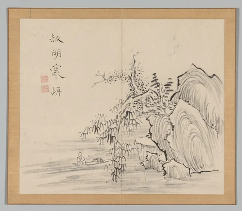 Reverberations of Taiga, Volume 2 (leaf 10) by Aoki Shukuya, other, 1730-1799