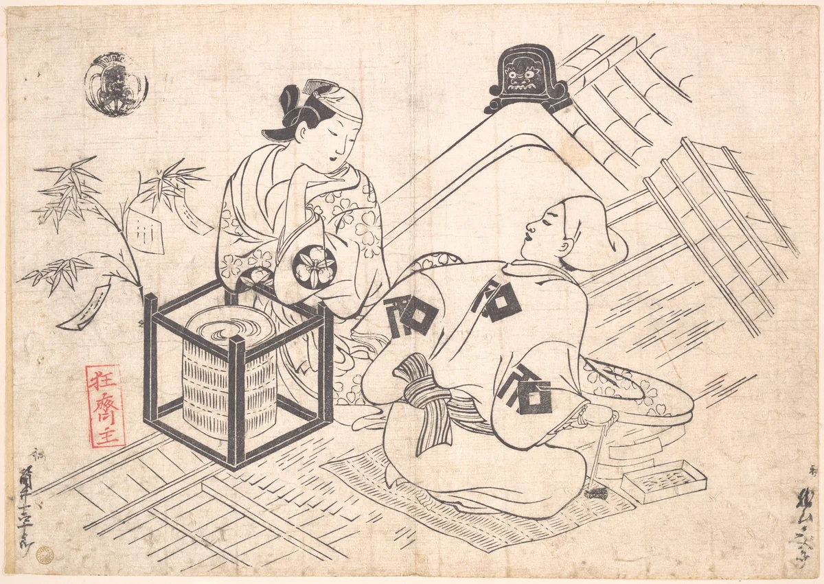 Katsuyama Matagoro as a Yane-chi Seated on a Straw Mat on the Tiled Roof of a House by Okumura Masanobu (奥村政信), print, 1707-1711