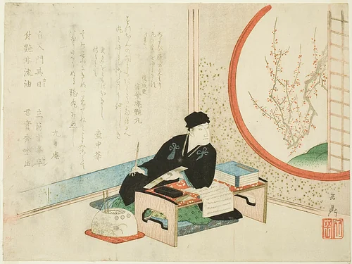A Poet in the New Year by Yashima Gakutei (八島岳亭), print, 1826-1830