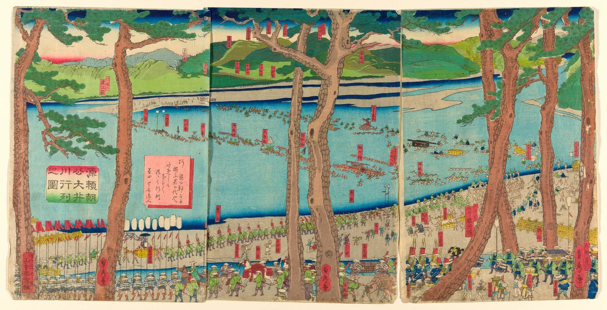 Procession of Minamoto no Yoritomo across the Oi River (Minamoto Yoritomo ko Oikawa gyoretsu zu) by Utagawa Sadahide, print, 1863