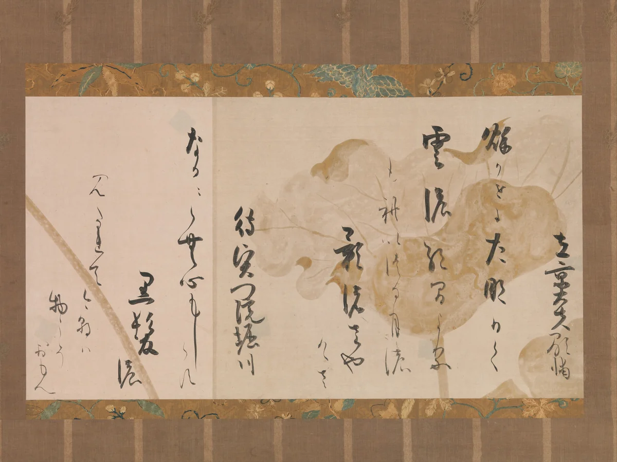 Two Poems from One Hundred Poems by One Hundred Poets by Hon'ami Kōetsu (本阿弥光悦), painting, 1615-1620