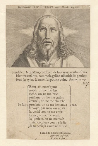 Christuskop met gebed eronder by anonymous, print, 1575-1600