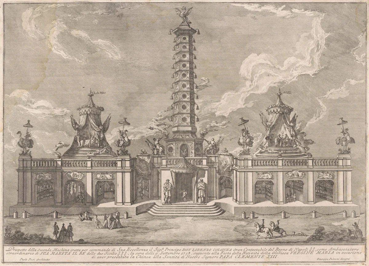 The Seconda Macchina for the Chinea of 1758: The Porcelain Tower of Nanjing by Giuseppe Pozzi, print, 1758
