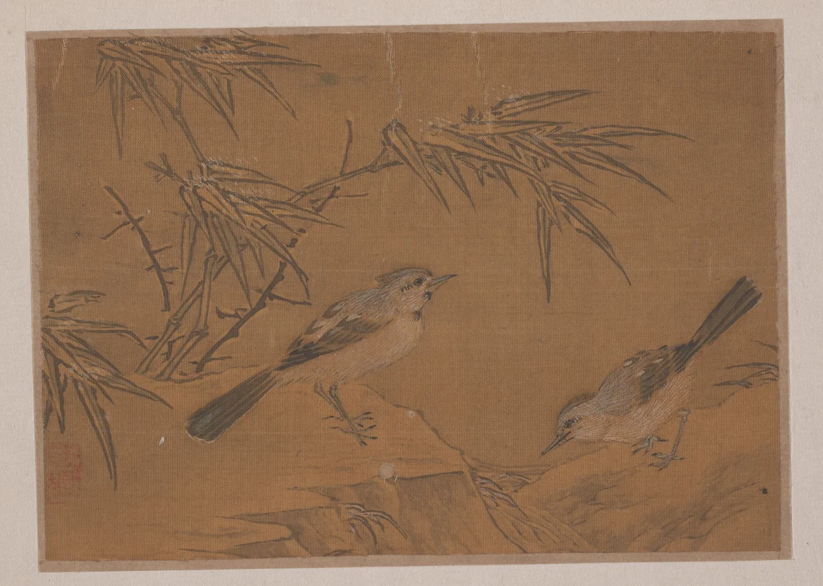 Two Birds and Bamboo Plant by Unidentified Artist, painting, 1368-1911