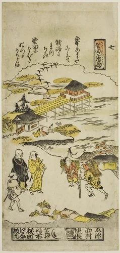 Descending Geese at Katada (Katada no rakugan), No. 7 from the series "Eight Views of Omi" by Nishimura Shigenaga, print, 1711-1741