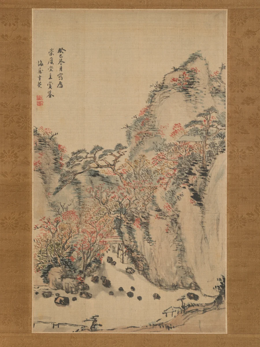 Autumn Landscape at Eigenji by Nukina Kaioku (貫名海屋), painting, 1833