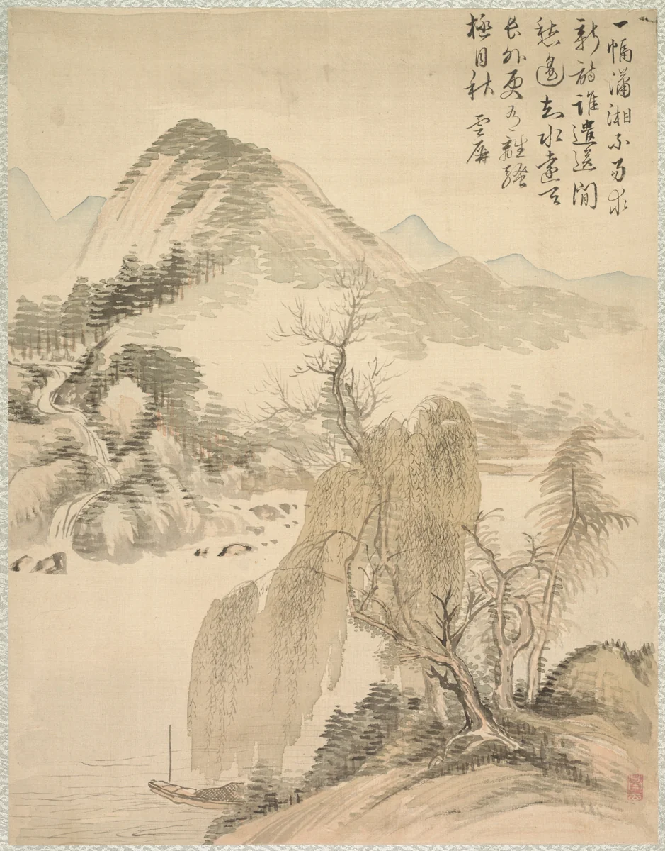 Willow and Waterfall by Tsubaki Chinzan (椿椿山), other, 1847