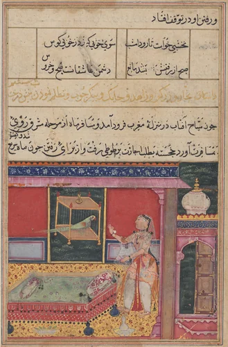 The Parrot Addresses Khujasta at the Beginning of the Sixth Night, from a Tuti-nama (Tales of a Parrot) by Dasavanta, painting, 1555-1565
