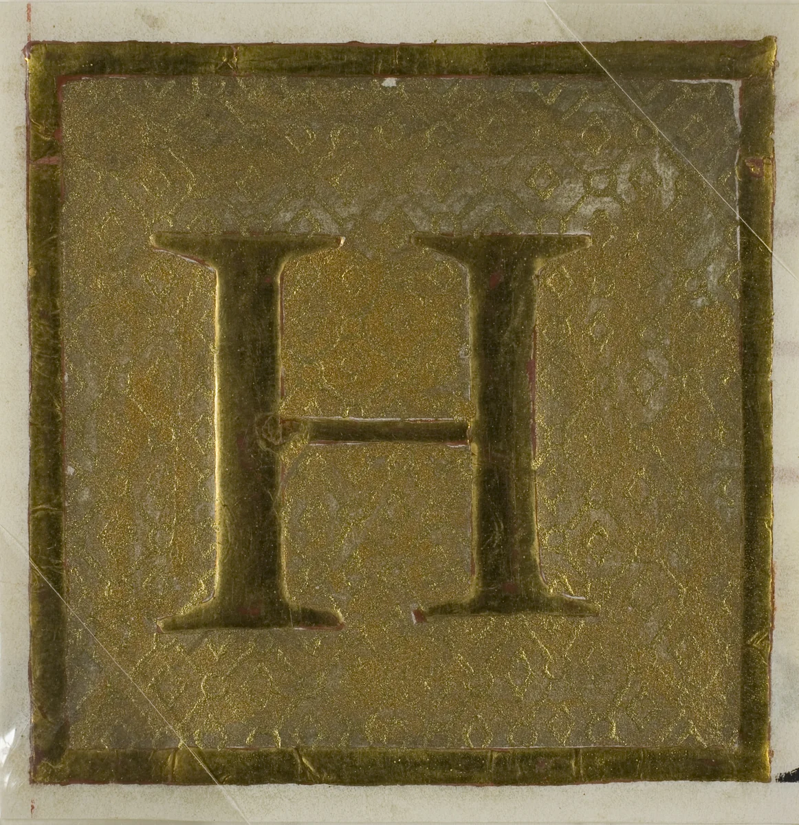 Illuminated Initial "H" in Diaper Pattern from a Choirbook by European, painting, 1701-1900