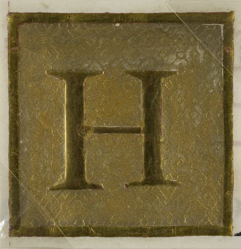 Illuminated Initial "H" in Diaper Pattern from a Choirbook by European, painting, 1701-1900