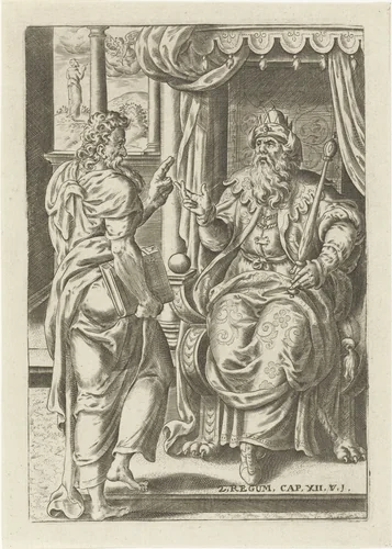 Davids straf by Abraham de Bruyn, print, 1583