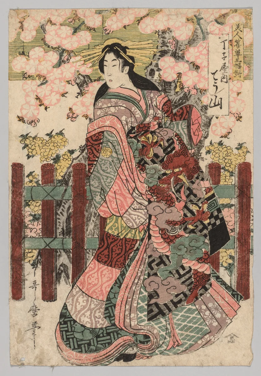 Chōzan of Chōjiya from the series Triptych of Beauties Before Blinds by Kitagawa Utamaro (喜多川歌麿), print, 1753-1806