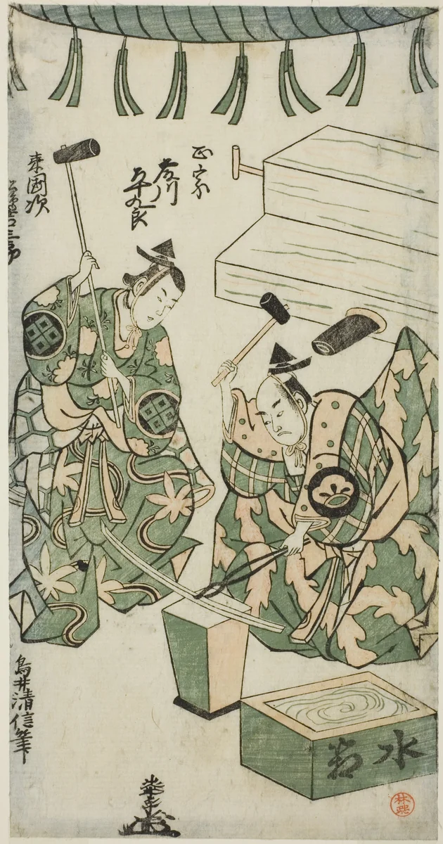 The Actors Fujikawa Heikuro as Masamune and Matsushima Kichisaburo as Rai Kunitsugu in the play "Shin Usuyuki Monogatari," performed at the Nakamura Theater in the sixth month, 1746 by Torii Kiyonobu II, print, 1746