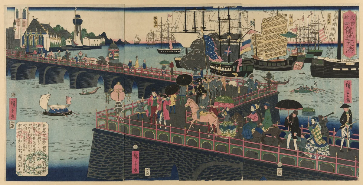 The Great Harbor in London, England (Egirisu, Rondon taiko) by Utagawa Hiroshige II (二代目歌川広重), print, 1862