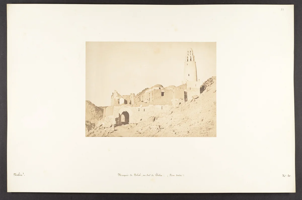 Mosquée de Belal, au Sud de Philae (Rive droite) by Maxime Du Camp, photograph, 1850