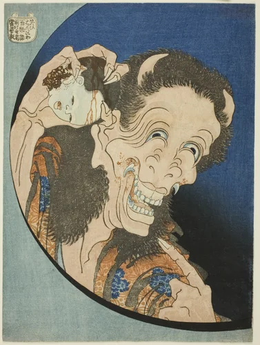 The Laughing Demoness (Warai Hannya), from the series "One Hundred Ghost Tales (Hyaku monogatari)" by Katsushika Hokusai (葛飾 北斎), print, 1831-1832