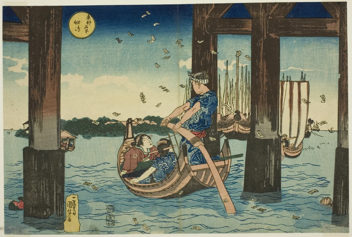Tsukuda Island (Tsukudajima), from the series "Famous Places in the Eastern Capital (Toto meisho)" by Utagawa Kuniyoshi (歌川國芳), print, 1827-1838
