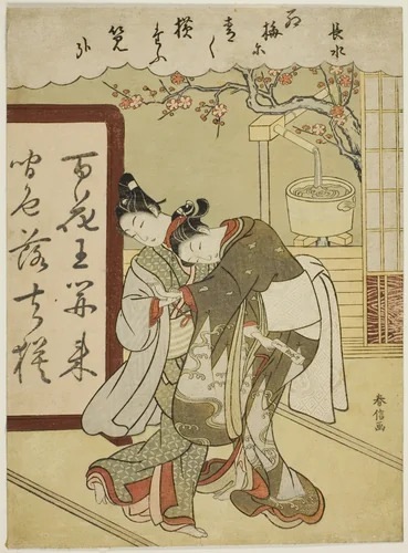 Poem by Chosui, from the series "Five Fashionable Colors of Ink (Furyu goshiki-zumi)" by Suzuki Harunobu (鈴木春信), print, 1763-1770
