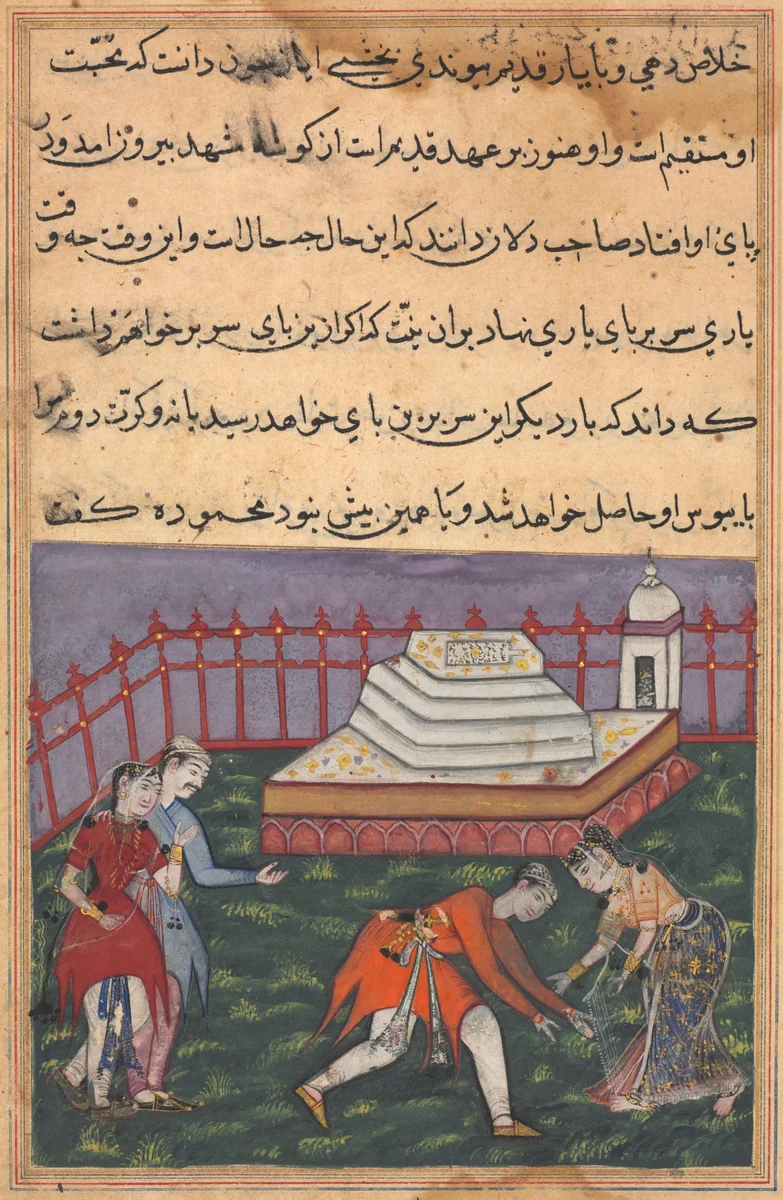 Hearing her declaration of love, Ayaz falls at the feet of Mahmuda at the holy shrine. The scene is witnessed by Salim, Ayaz’s friend, and a maid, from a Tuti-nama (Tales of a Parrot): Thirty-third Night by Unknown, painting, 1555-1565