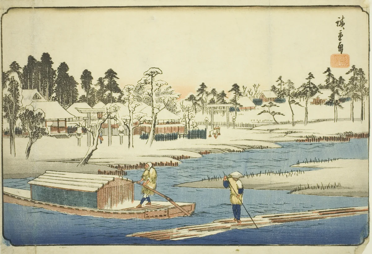 Clear Weather after Snow at Massaki (Massaki yukibare no zu), from the series "Famous Places in the Eastern Capital (Toto meisho)" by Utagawa Hiroshige (歌川広重), print, 1827-1843