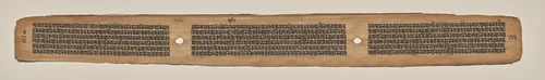 Text, folio 183 (verso), from a Manuscript of the Perfection of Wisdom in Eight Thousand Lines (Ashtasahasrika Prajnaparamita-sutra) by Unknown, painting, 1119