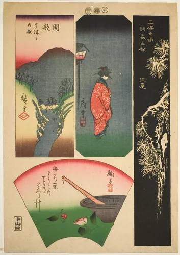 Ejiri, Fuchu, Mariko, and Okabe, no. 6 from the series "Pictures of the Fifty-three Stations of the Tokaido (Tokaido gojusan tsugi zue)" by Utagawa Hiroshige (歌川広重), print, 1856