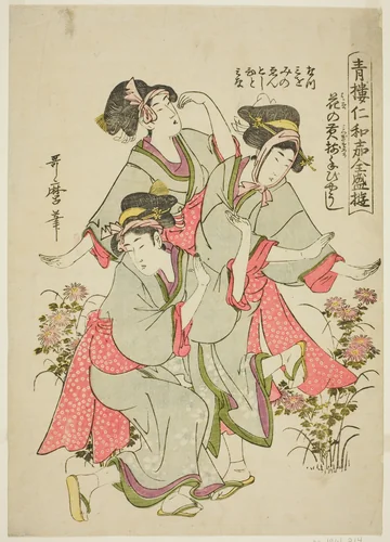 Seiro niwaka zensei asobi: Hana no mitsugi sorou tebyoshi by Kitagawa Utamaro (喜多川歌麿), print, 1756-1806