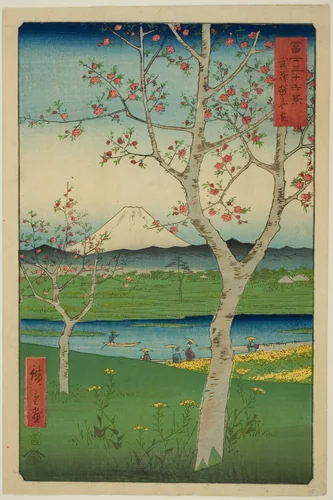 The Outskirts of Koshigaya in Musashi Province (Musashi Koshigaya zai), from the series "Thirty-six Views of Mount Fuji (Fuji sanjurokkei)" by Utagawa Hiroshige (歌川広重), print, 1858