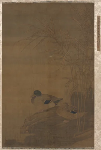 Ducks under Reeds by Unknown, painting, 1400-1499