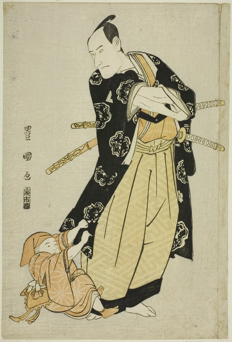 The actor Ichikawa Danjuro VI and a boy by Utagawa Toyokuni I (初代 歌川 豊国), print