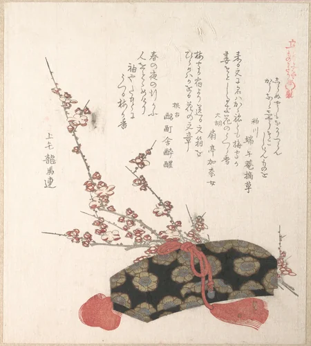 Letter-Box and Plum Blossoms by Kubo Shunman (窪俊満), print, 1800-1899