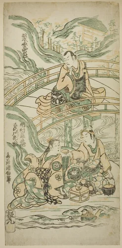 The Actors Matsumoto Koshiro II as Kumasaka Chohan, Ichimura Kamezo I as Ise no Saburo, and Sanogawa Ichimatsu I as Ushiwakamaru in the play "Hatsu Tora Kurama Genji," performed at the Ichimura Theater in the first month, 1749 by Torii Kiyonobu II, print, 1749