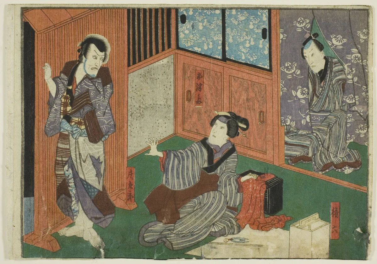 Actors as Genroku, Otsuma, and Shokuro, from an untitled series of half-block images of kabuki scenes by Utagawa Kunisada (歌川国貞), print, 1846-1857