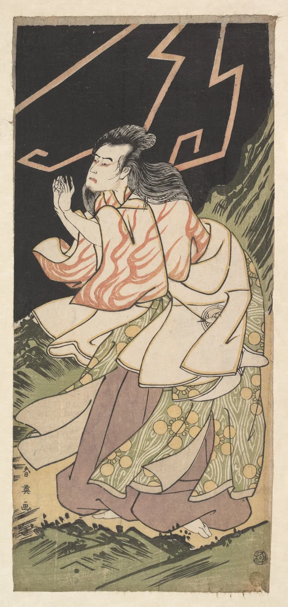 The Actor Bando Hikosaburo III in the Role of Kanshojo by Katsukawa Shun'ei (勝川春英), print, 1796