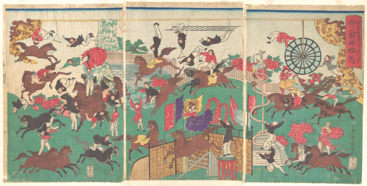 French Equestrian Circus on the grounds of Asakusa Kannon temple (Asakusa kannon keidai ni oite kōgyō tsukawashi sōrō-Furansu kyokuba) by Utagawa Kuniteru, print, 1871