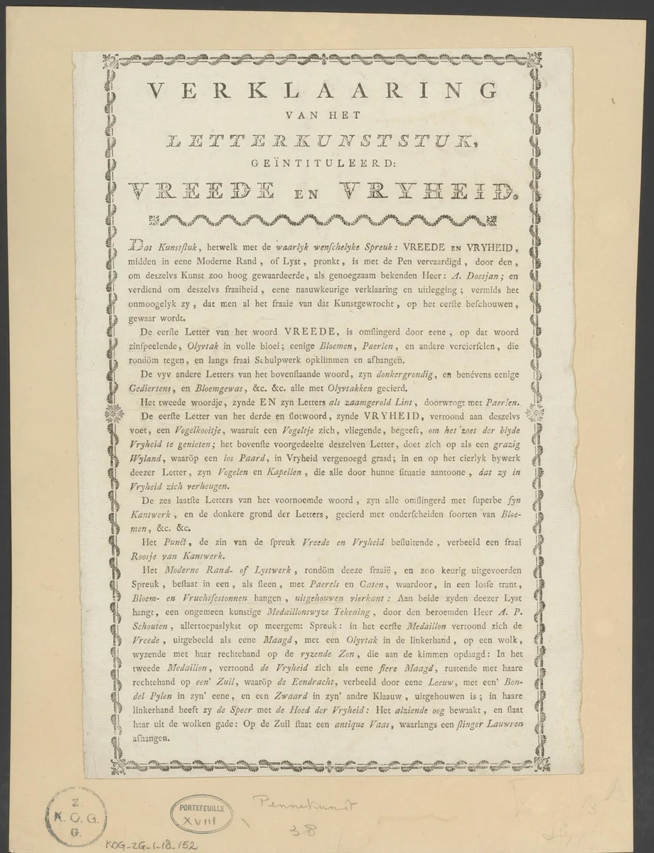 Verklaring bij pennekunst met de titel Vreede en Vryheid by anonymous, other, 1750-1817