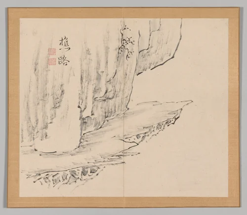 Reverberations of Taiga, Volume 1 (leaf 31) by Aoki Shukuya, other, 1730-1799