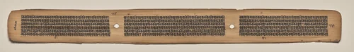 Text, Folio 114 (verso), from a Manuscript of the Perfection of Wisdom in Eight Thousand Lines (Ashtasahasrika Prajnaparamita-sutra) by Unknown, painting, 1119