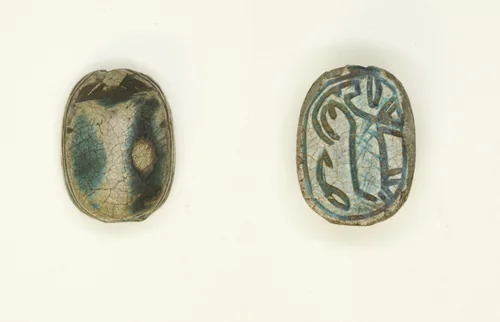 Scarab: Antelope with Foliage Motif by Egyptian, other, -1650--1550