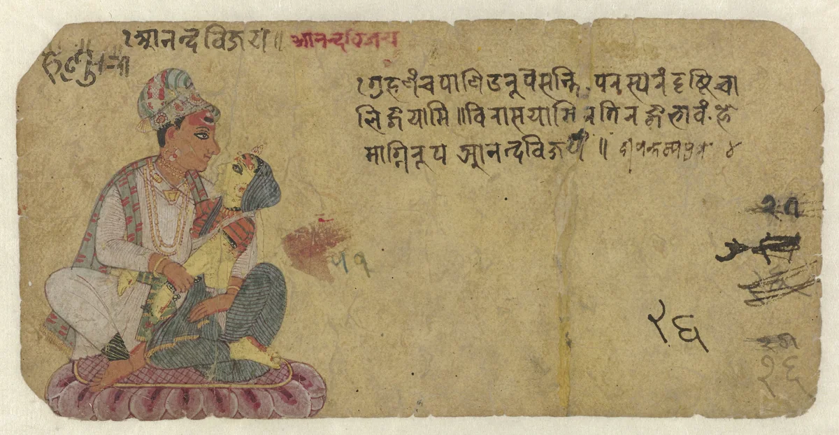 Man met een vrouw op schoot by anonymous, painting, 1600-1699