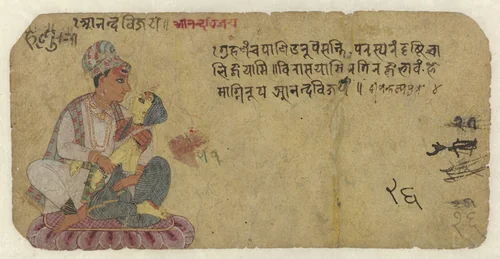 Man met een vrouw op schoot by anonymous, painting, 1600-1699