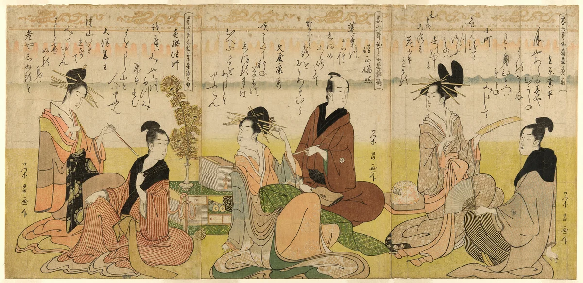 The Six Immortals of Poetry, Abbreviated by Chokosai Eisho, print, 1790-1800
