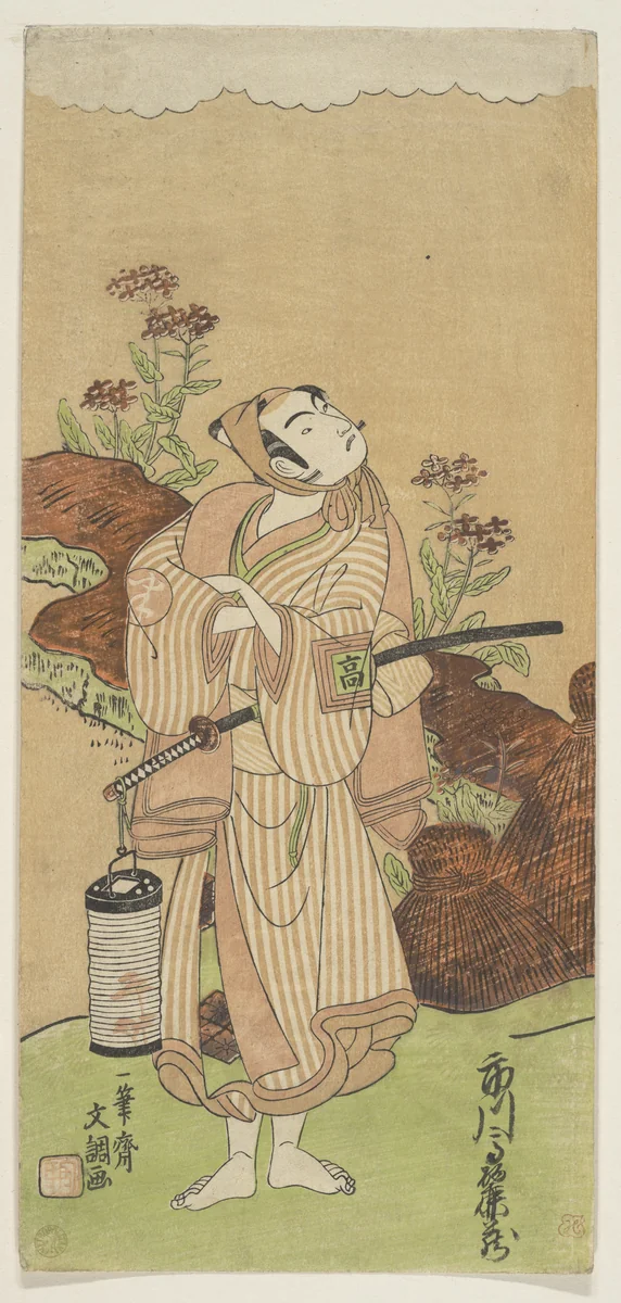 The First Ichikawa Komazo (who in 1772 became the fourth Matsumoto Koshiro) in the Role of Yoemon by Ippitsusai Bunchō (一筆齊文調), print, 1770