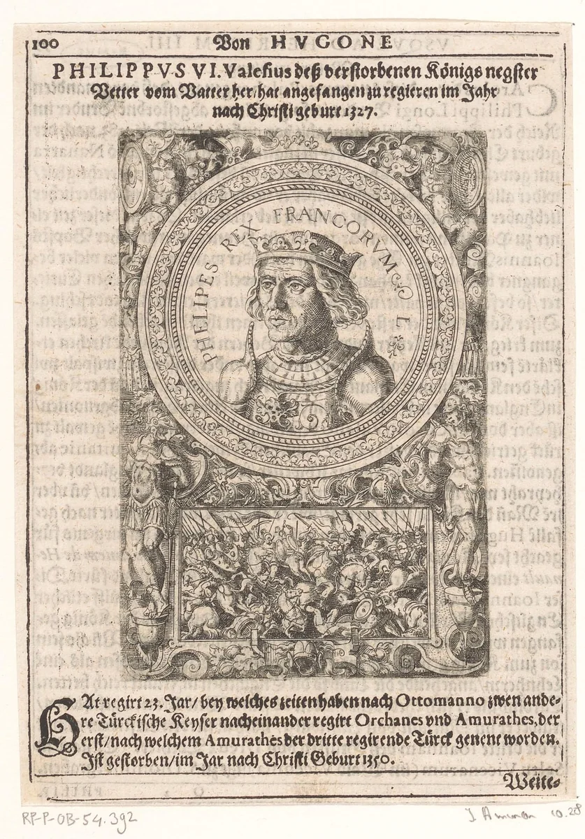 Portret van Filips VI, koning van Frankrijk by Jost Amman, print, 1598