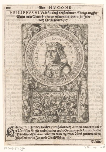 Portret van Filips VI, koning van Frankrijk by Jost Amman, print, 1598