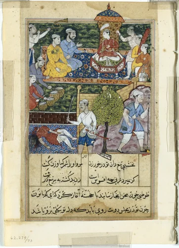 The young prince is crowned and the wicked handmaiden is executed, from a Tuti-nama (Tales of a Parrot): Eighth Night by Suraju, painting, 1555-1565